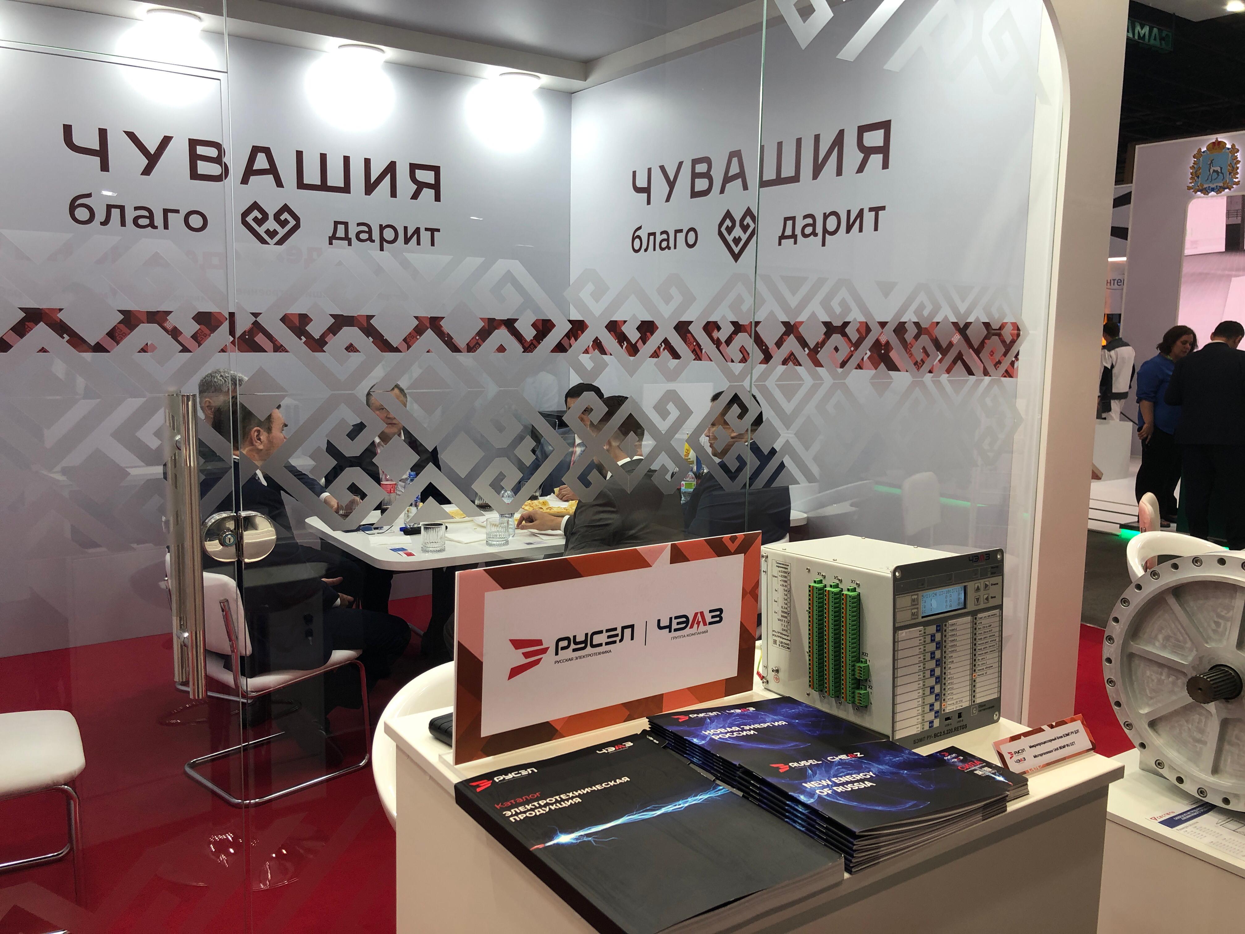 РУСЭЛ расширяет сотрудничество с Республикой Узбекистан