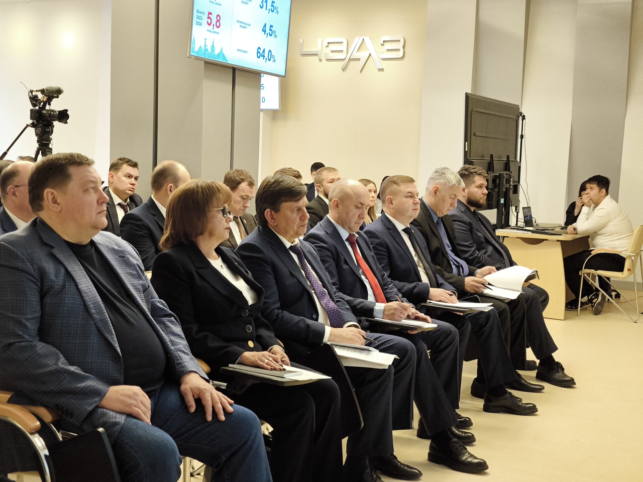 ЧЭАЗ собрал руководителей ведущих предприятий Чувашии на Экспортный совет